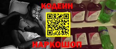 прущие крисы Малоярославец