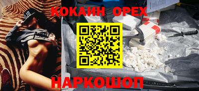 jwh Моздок