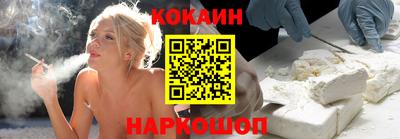 ГАЛЛЮЦИНОГЕННЫЕ ГРИБЫ Мариинск