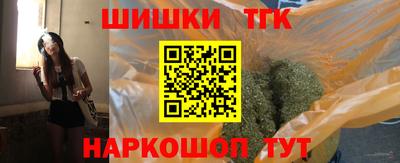 ГАЛЛЮЦИНОГЕННЫЕ ГРИБЫ Мариинск
