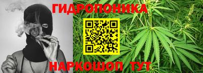 прущие крисы Малоярославец