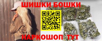 прущие крисы Малоярославец