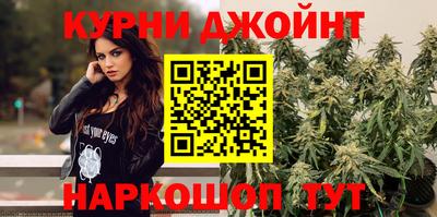 прущие крисы Малоярославец