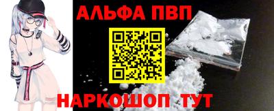 мдпв Можайск