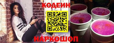 spice Малгобек