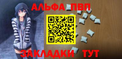 ГАЛЛЮЦИНОГЕННЫЕ ГРИБЫ Мариинск