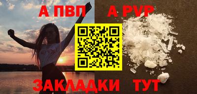 ГАЛЛЮЦИНОГЕННЫЕ ГРИБЫ Мариинск