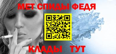 прущие крисы Малоярославец