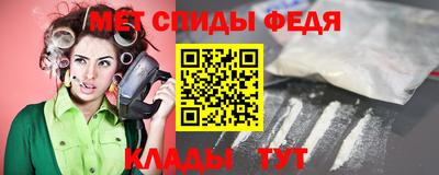 ГАЛЛЮЦИНОГЕННЫЕ ГРИБЫ Мариинск