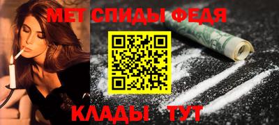 ГАЛЛЮЦИНОГЕННЫЕ ГРИБЫ Мариинск
