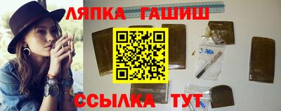 прущие крисы Малоярославец