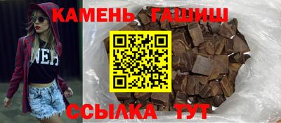 spice Малгобек