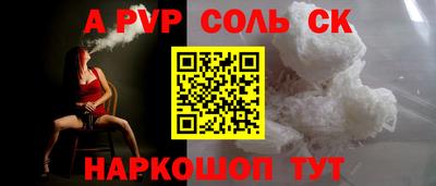 ГАЛЛЮЦИНОГЕННЫЕ ГРИБЫ Мариинск