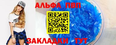 ГАЛЛЮЦИНОГЕННЫЕ ГРИБЫ Мариинск